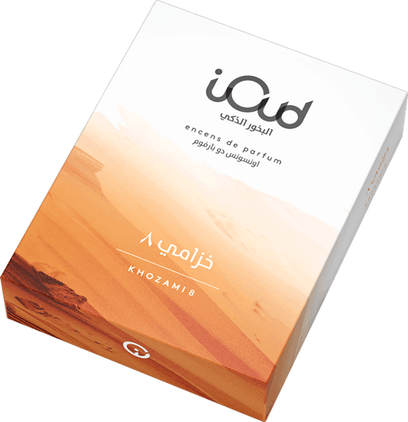 Khozami 8 Perfumed iOud - ioud_uk
